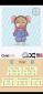 Chibi|Me - Avatar Maker screenshot 5